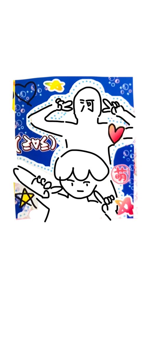 kve9q's tweet photo. 先月【先月】ドキアさんと遊んだ！
プリクラで隣見たらドキアさんが萌スタンプをポチ……て押してて、笑った　
小さめのバスターブロスさんも発見 https://t.co/mEkt1tfEUI