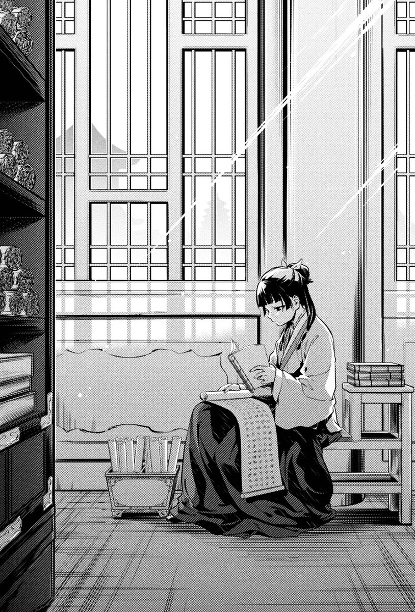 dailyjinmao's tweet photo. https://t.co/qwbMPUWwhO