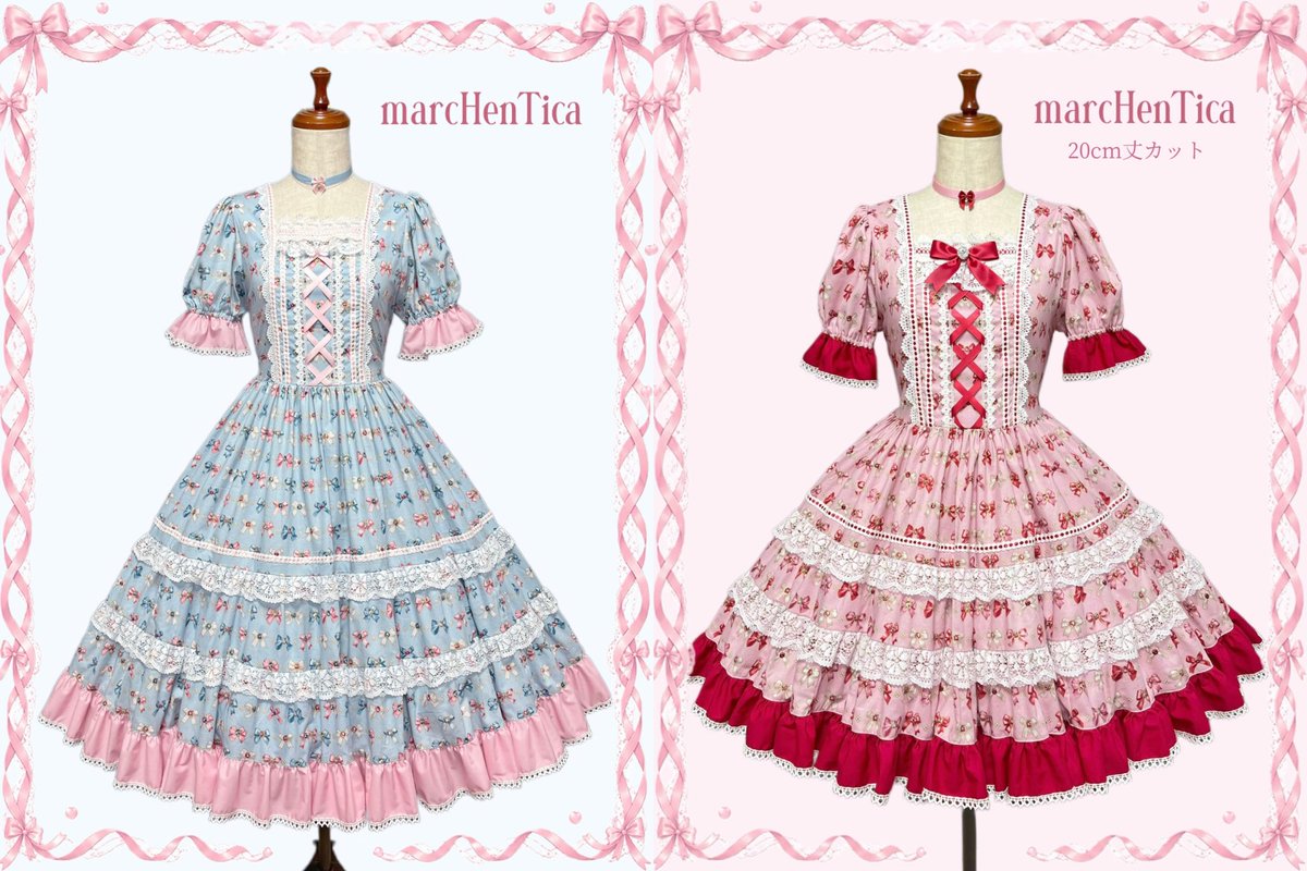 Post by 深澤翠 on X: 💎🎀💎