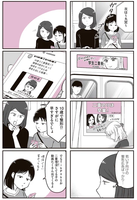 (1/5) 