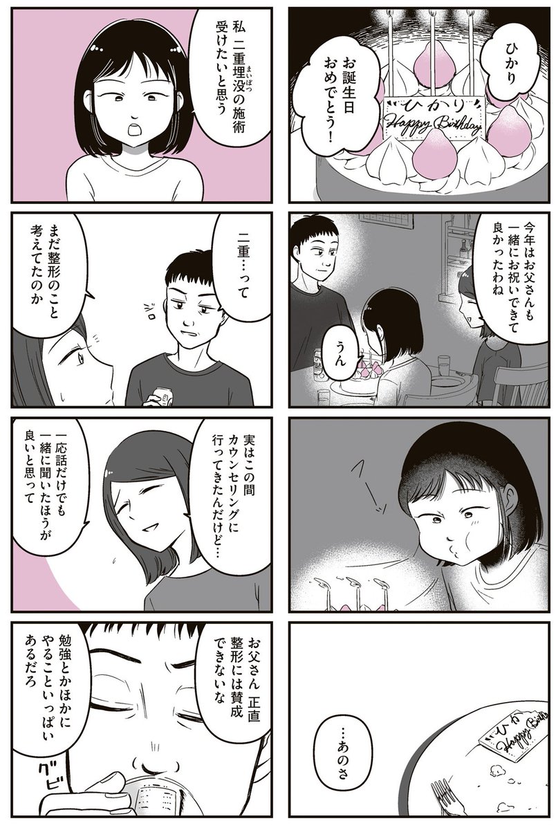 (3/5) 