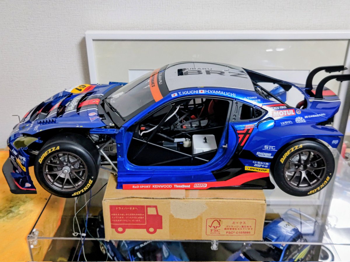 kyuta555's tweet photo. デアゴスティーニのBRZ始めて１年９ヶ月
いつになったら車のカタチになるのかと思いながら続けてやっと車らしくなってきた https://t.co/p2gCeuV3Cm