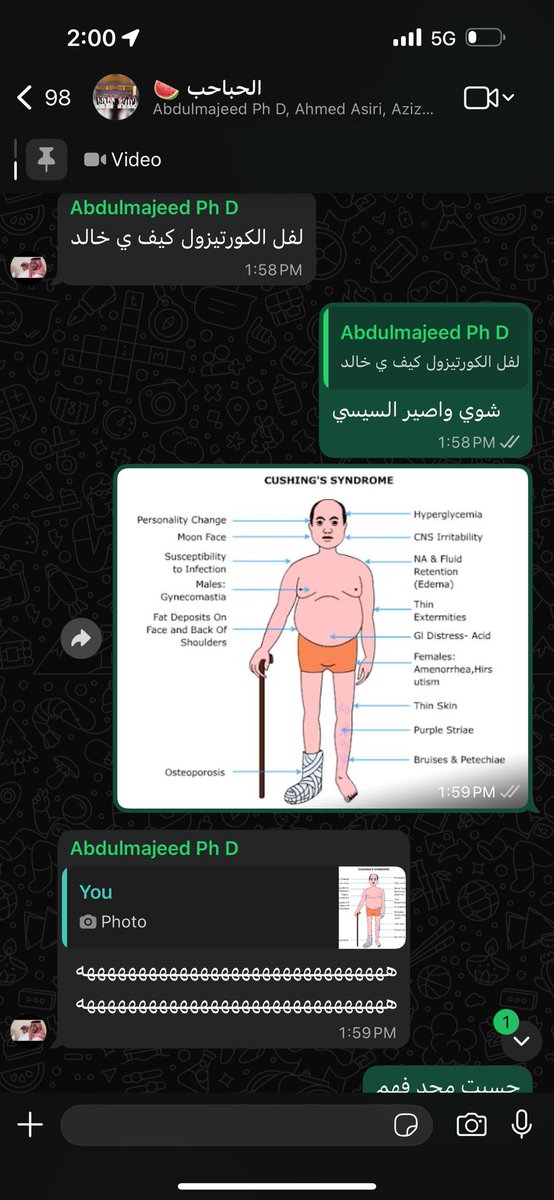 خالد tweet media