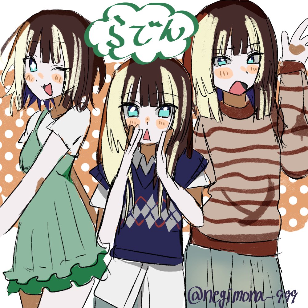 negimona_999's tweet photo. kawaii
 #らでん似絵 https://t.co/3n8TKguwJH