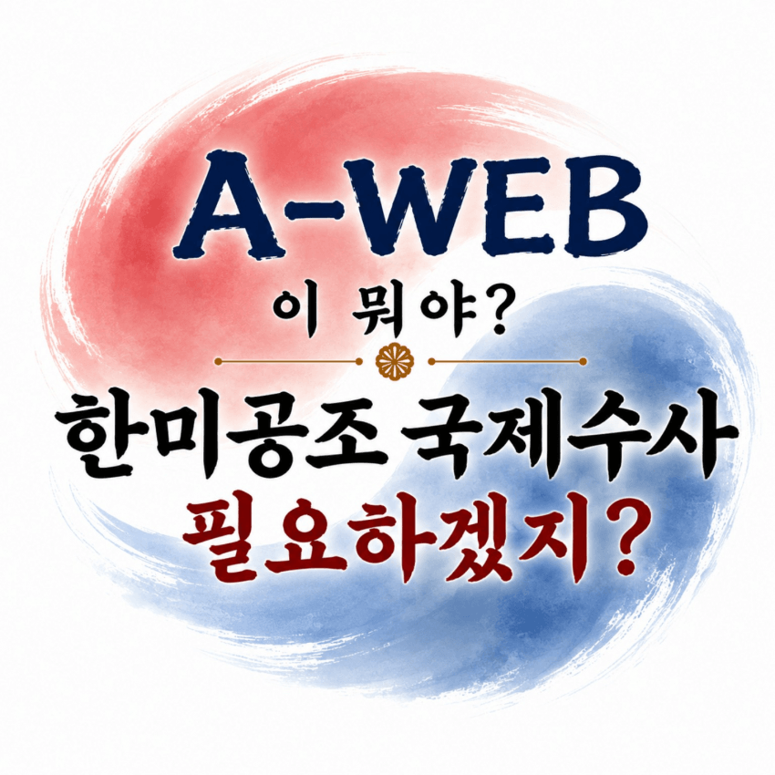 엘리제 tweet media