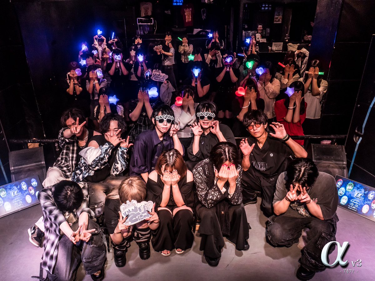 collection_nico's tweet photo. 【 α -ｱﾙﾌｧ- v3 】
2026.6/21(日)

あるふぁお疲れ様でした！！
コロナ禍前に戻ったかの様な
熱量のある演者様とお客様のおかげで
素敵な一日となりました！！

ありがとうございました！
次回もよろしくお願いします！

#あるふぁ0621 #LLライブinfo https://t.co/bIklusciHQ