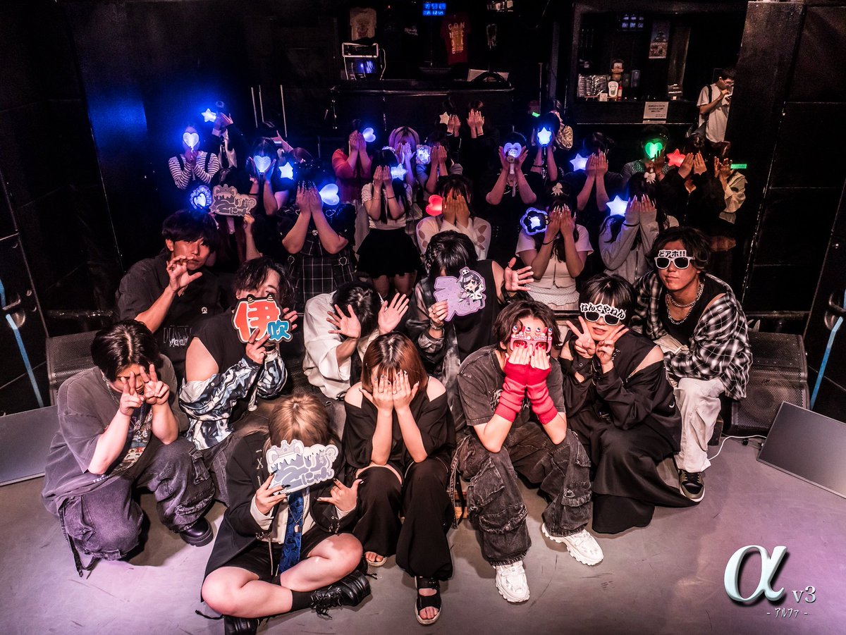collection_nico's tweet photo. 【 α -ｱﾙﾌｧ- v3 】
2026.6/21(日)

あるふぁお疲れ様でした！！
コロナ禍前に戻ったかの様な
熱量のある演者様とお客様のおかげで
素敵な一日となりました！！

ありがとうございました！
次回もよろしくお願いします！

#あるふぁ0621 #LLライブinfo https://t.co/bIklusciHQ