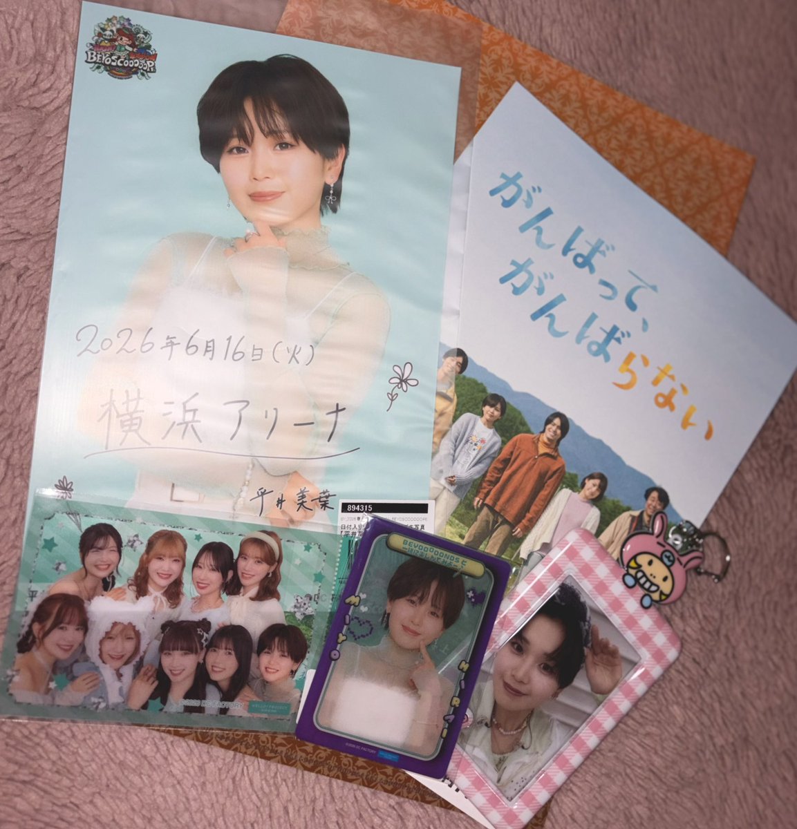 あーちゃん (@xaxxyxxnx) / Posts / X
