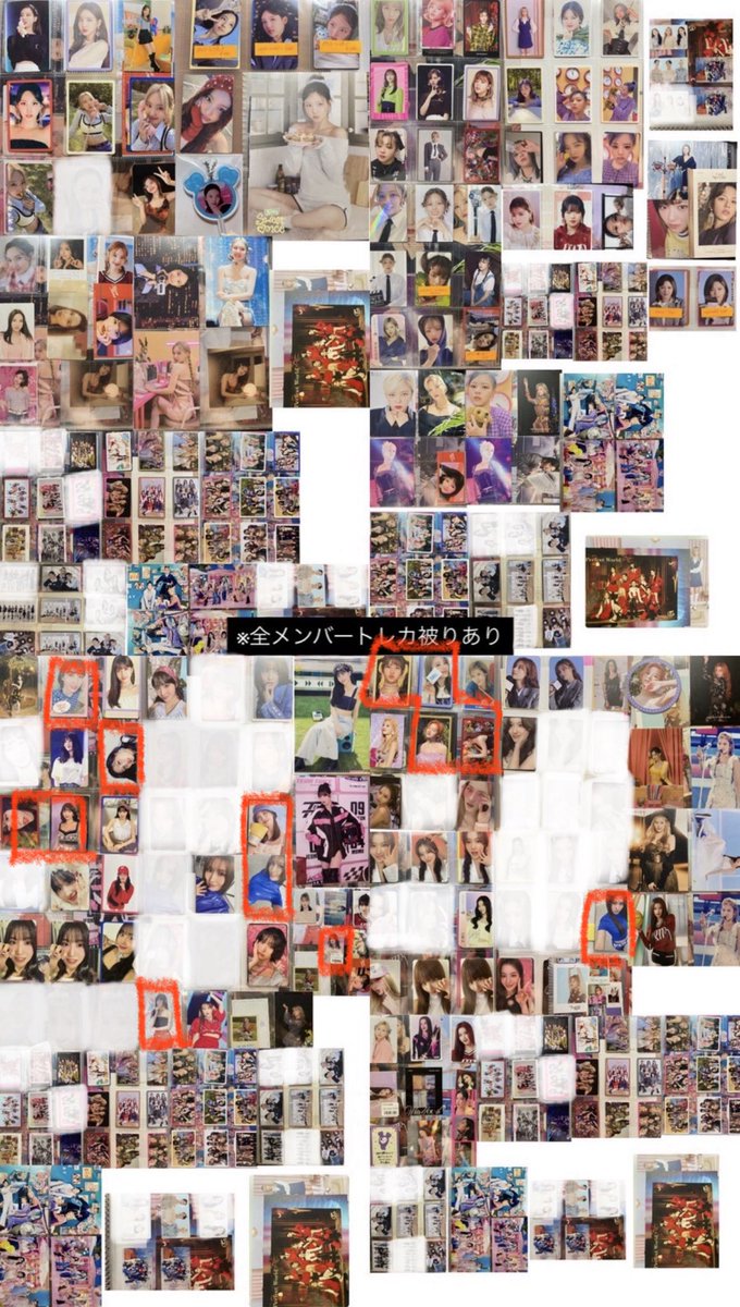 msm_641237's tweet photo. @05280528da リプありがとうございます！
こちら求めております👇
ダヒョンちゃんは各1枚ずつ求めております！
よろしくお願いいたします🙏 https://t.co/G3MlCFHtZ7