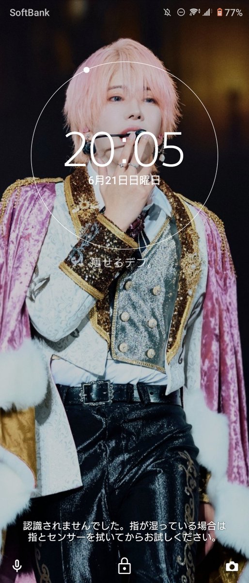 kafe_usa's tweet photo. あまりにイケメンすぎて即ロック画面
変えました。
え、2週間後この人に会うの？？？ https://t.co/hxafkK4MTG