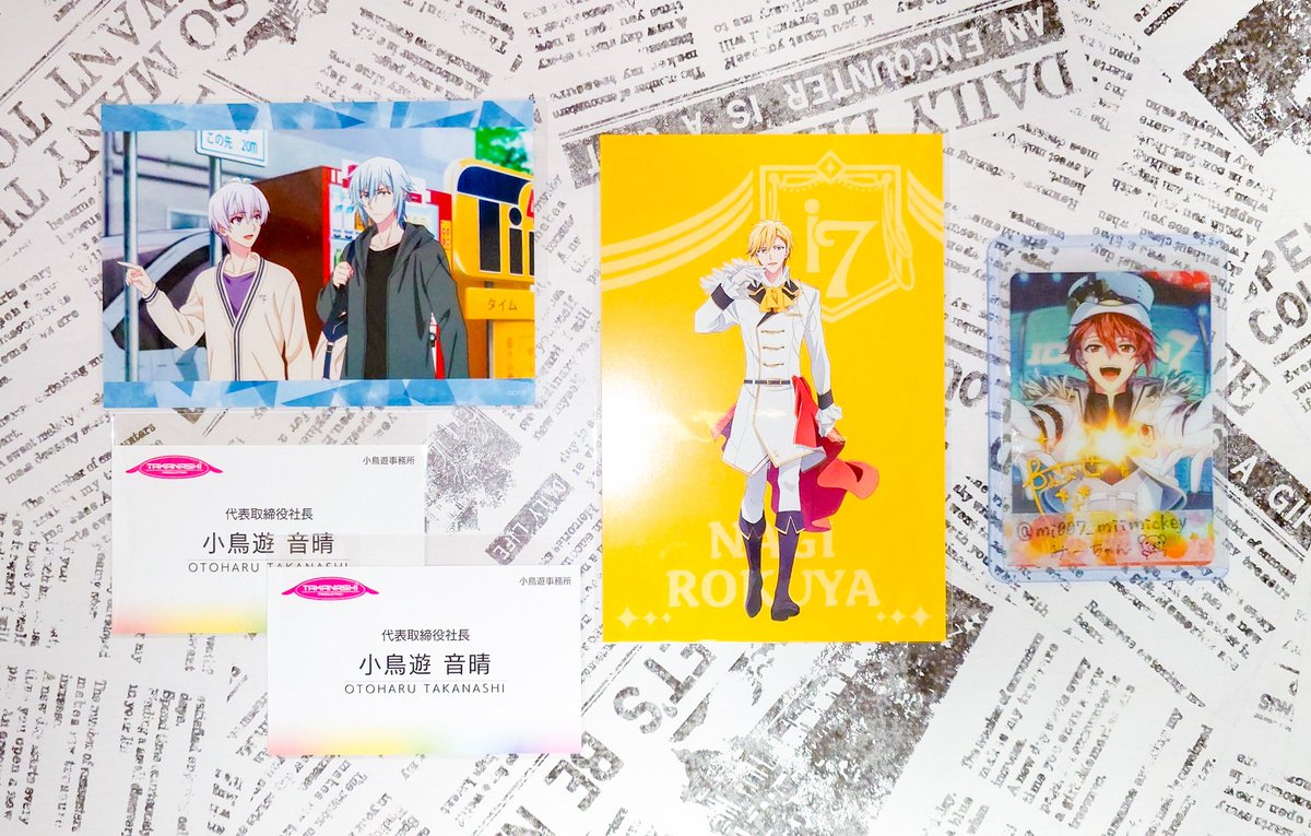mi007_miimickey's tweet photo. 【交換】
アイナナ アニナナ 劇場総集編 ブロマイド 特典

★譲★
環＆壮五 ナギ
小鳥遊社長 名刺2

★求★
陸 (前編ブロマイド＞特典）

※名刺⇆ブロマイド
※特典⇆ブロマイドor特典
※1〜◎

都内手渡し 郵送

✅初回の方はリトリンお読みください

検索からも気軽にお声掛けください🙇 https://t.co/00BRFzh0er