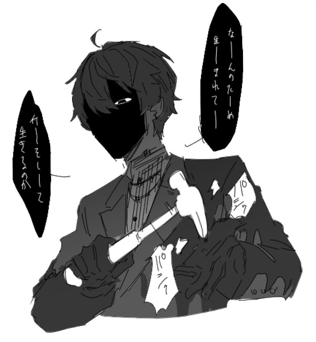 Hoshibune_vrc's tweet photo. これは真顔でア○パ○マ○マーチを歌いネイルハンマーパシンパシンしながら悪夢に詰め寄る獏さん
フレンドの案拝借 https://t.co/6DhtYXrZ7I