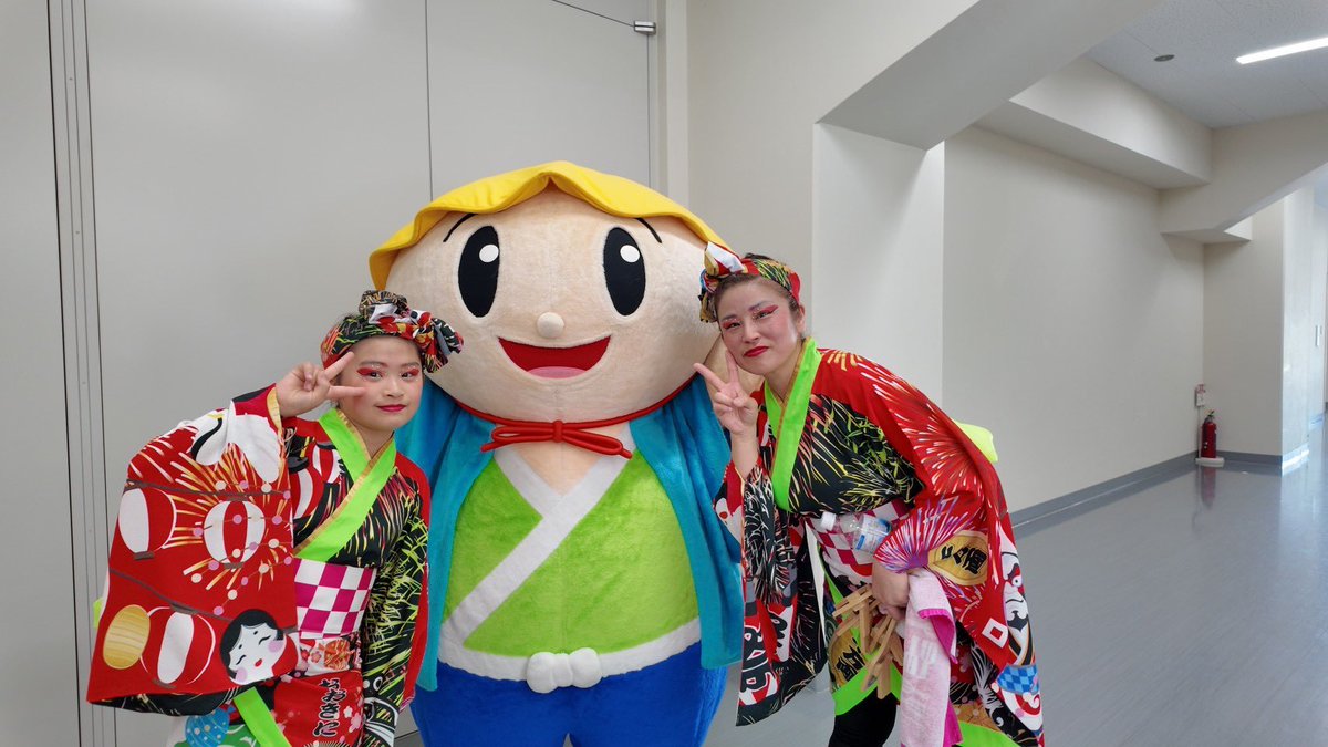 saihu_K's tweet photo. 今日は、【第41回草津市いきいきふれあい大運動会】
にて演舞させていただきました◎

最後には、観客の皆さまと一緒に『うらじゃ』を踊らせていただき、会場全体で楽しい時間を共有することができました✨

今回も、楽しく演舞できたことに感謝して
おおきに〜✋”

#滋賀県  #よさこい #イベント情報 https://t.co/WAXWAwit6h