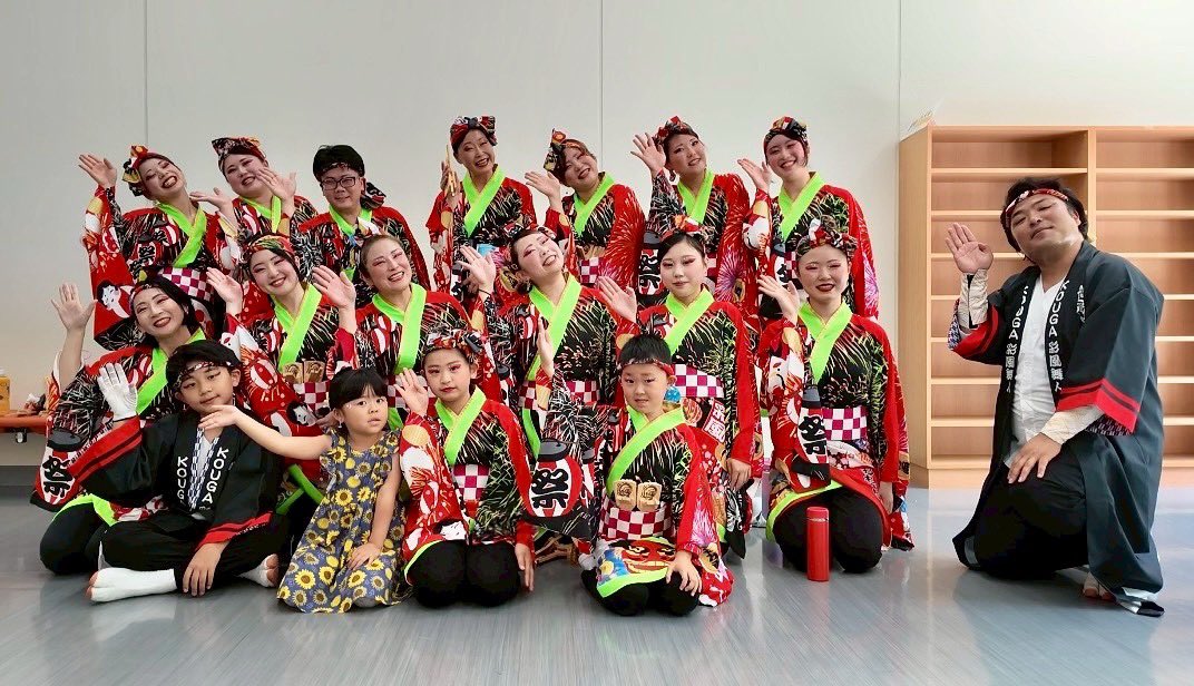 saihu_K's tweet photo. 今日は、【第41回草津市いきいきふれあい大運動会】
にて演舞させていただきました◎

最後には、観客の皆さまと一緒に『うらじゃ』を踊らせていただき、会場全体で楽しい時間を共有することができました✨

今回も、楽しく演舞できたことに感謝して
おおきに〜✋”

#滋賀県  #よさこい #イベント情報 https://t.co/WAXWAwit6h