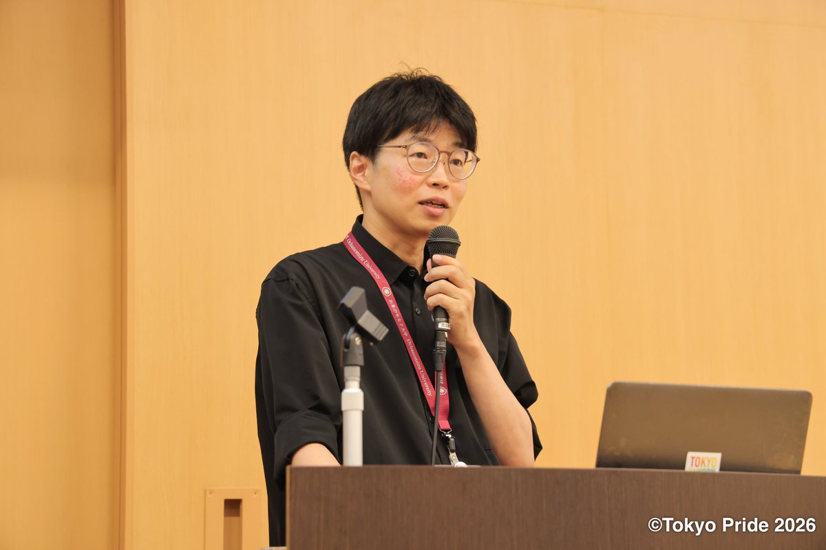 Tokyo_R_Pride's tweet photo. 【Human Rights Conference 開催】

6月20日（土）、Human Rights Conferenceを開催しました。

トランスジェンダーとスポーツ、SRHR（性と生殖に関する健康と権利）、排外主義などをテーマに、さまざまな立場の登壇者とともに議論を行いました。

ご参加いただいた皆さま、ありがとうございました🌈

#TokyoPride2026
#HumanRightsConference