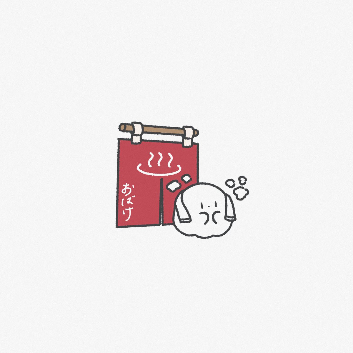 𝙜𝙤𝙣 (@i__25g) / Posts / X