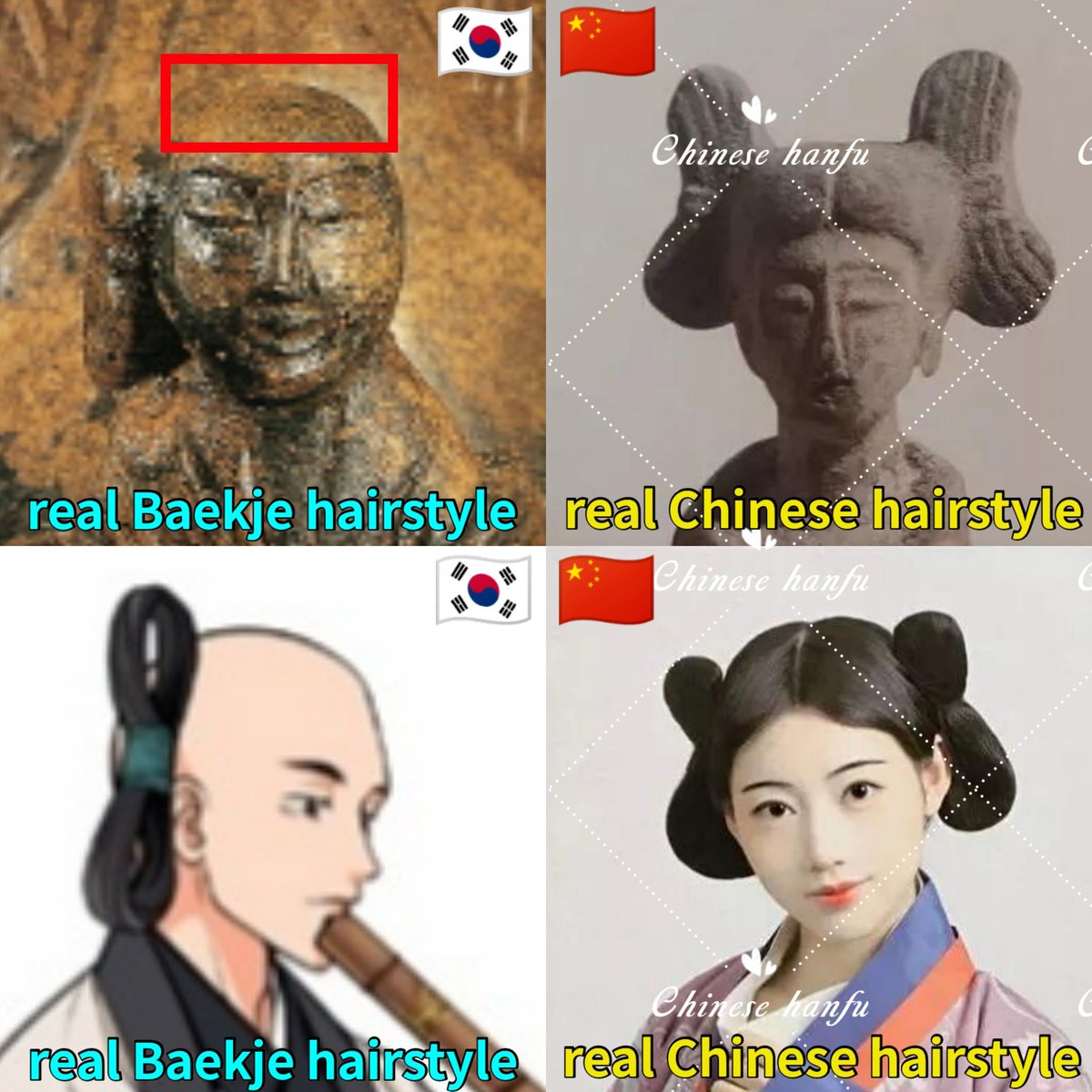 mingyuerugu's tweet photo. @nkmimi990 Show me unearth relics,not your mouth.Real Baekje hairstyle is bald.Stop copying Chinese hairstyle and Hanfu.
https://t.co/9us6NPJVrJ https://t.co/BdF19qYZm2
