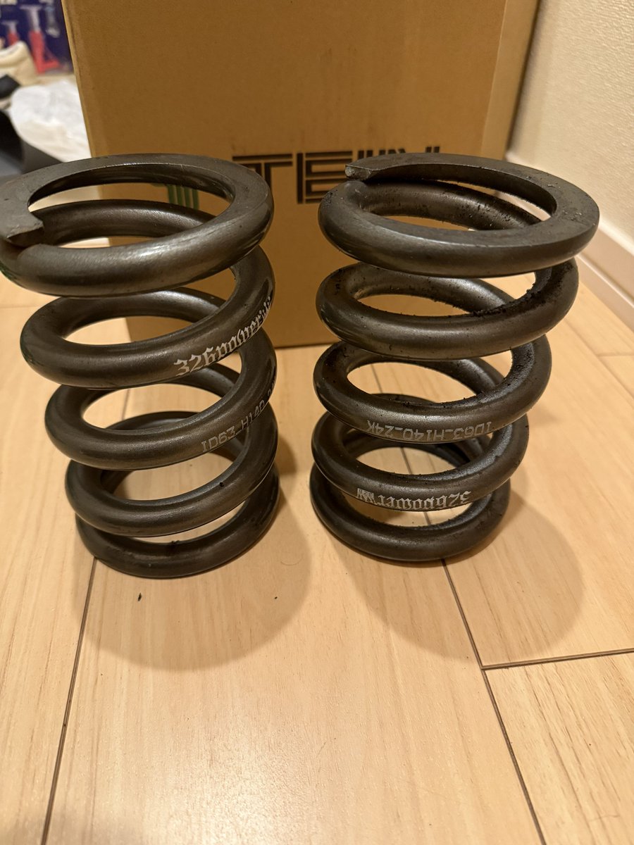 naFD2R's tweet photo. 売り
各6,000円 送料着払い
326Power チャラバネ各ID63
ガンメタ:24k 140mm
グリーン:20k 80mm

326Power チャラバネヘルパー+ヘルパーシートセットID63
ガンメタ:2.5k 60mm

チャラバネ+ヘルパーのセットで10,000円送料着払い https://t.co/RfWO71Vwru
