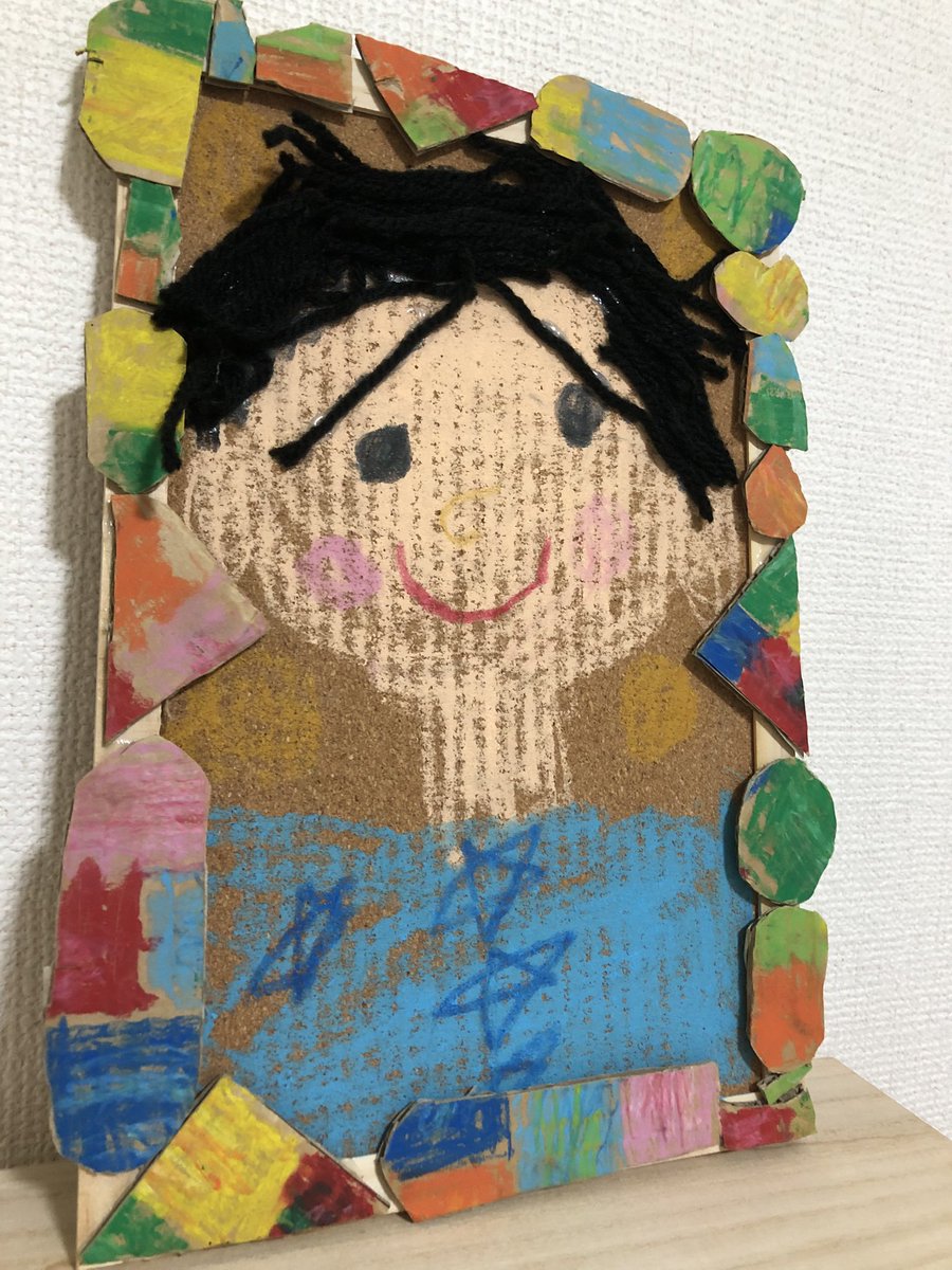 k_doican's tweet photo. 娘ちゃん ありがとう✨
#父の日 https://t.co/g4ejgldZmq