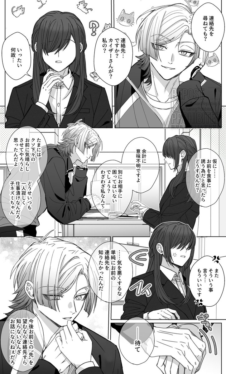 koudridri's tweet photo. 口説き方が遠回し
※🌹夢 https://t.co/Qa6j9IK04f