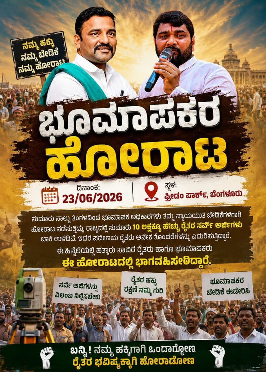 talageri_s29068's tweet photo. https://t.co/kykHtdWNyB