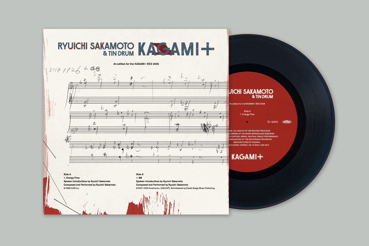 【限定品】坂本龍一 KAGAMI+ RED来場者特典　７インチアナログレコード commmons on X: 