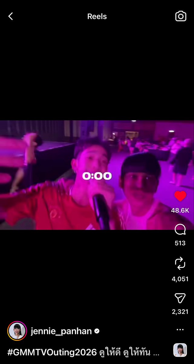 KLJTJ2613's tweet photo. เก้ดอยู่ในvlogพี่เจนนี่อยู่ดีๆ ดันไปอยู่ในเหตุการณ์คนรักกันเฉย รับไม้ต่อจากออกัสเหรอลูก525252525 เขิน นั่นน้ำตาลฟิล์มเบ๋อ😳 https://t.co/cdOcWTcFOe