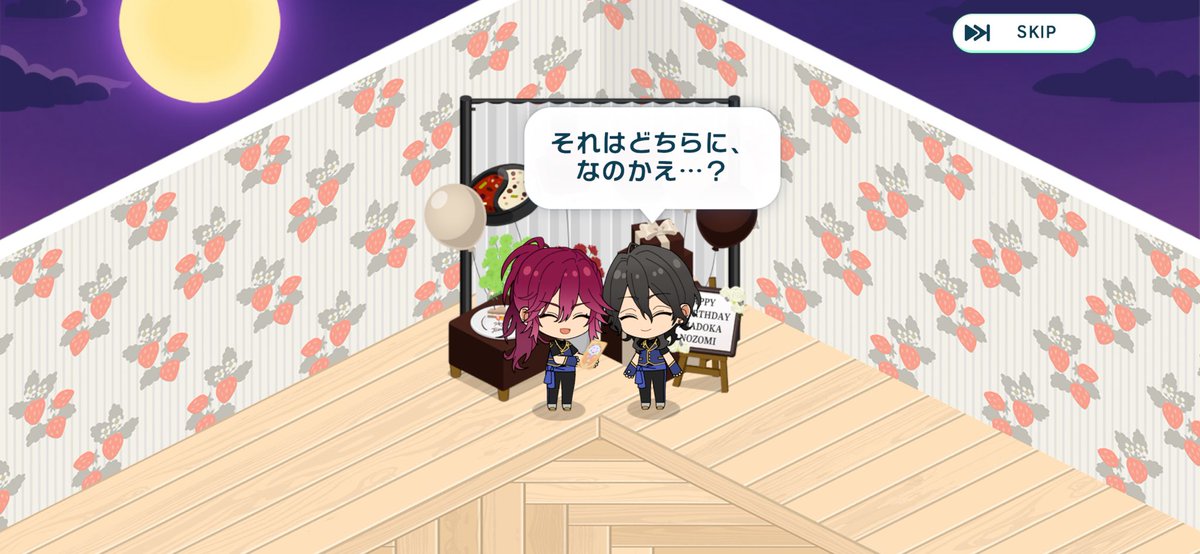 xmwce's tweet photo. ほまに何なんですか❗️❓ https://t.co/1MUNrmOfM0