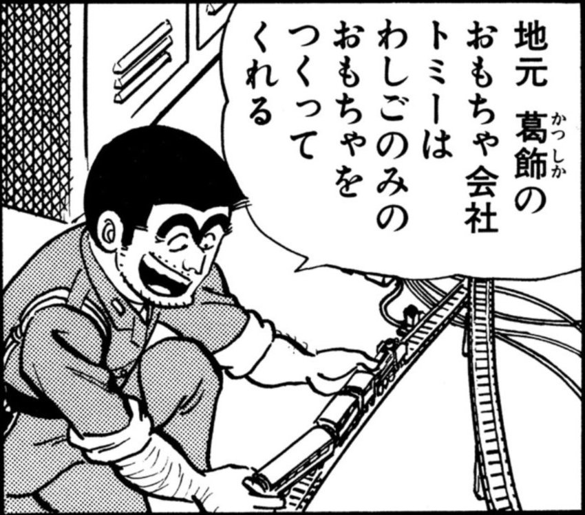 231JFW's tweet photo. https://t.co/MZapaaSJG0