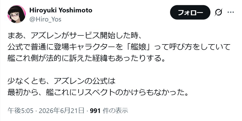 Mist Breaker tweet media