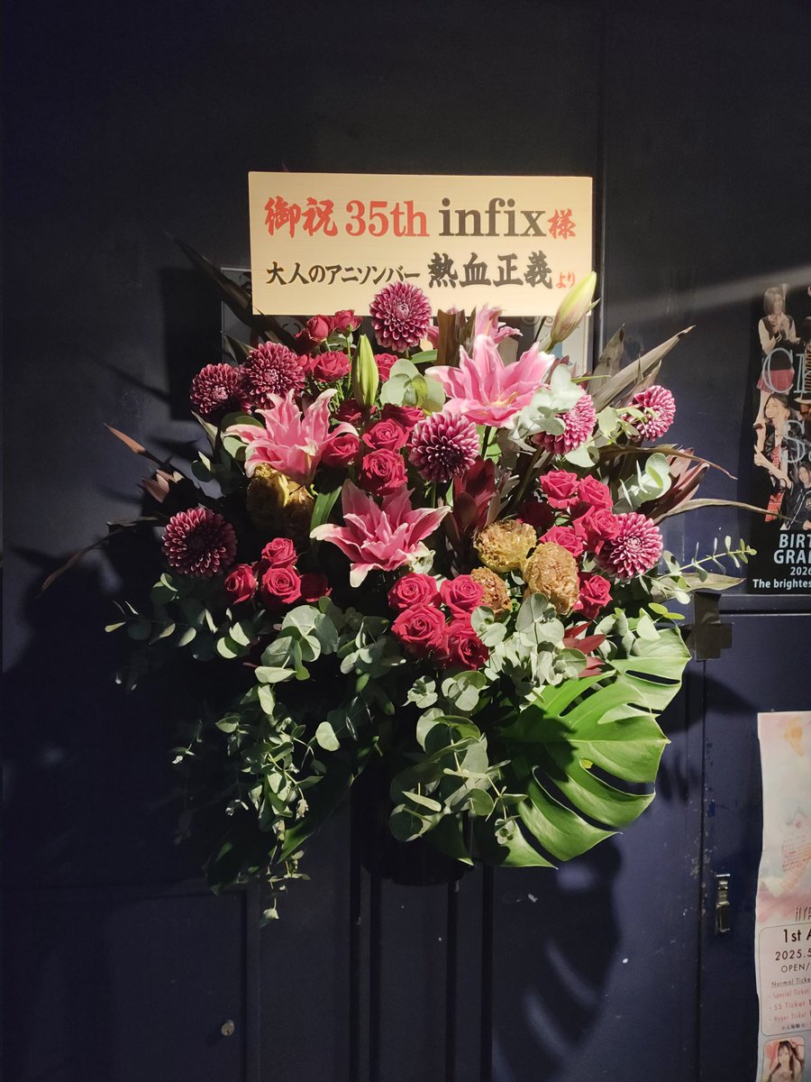 tomomi_i's tweet photo. ドキドキワクワク🥰🥰🥰 https://t.co/cC2hE74cRw