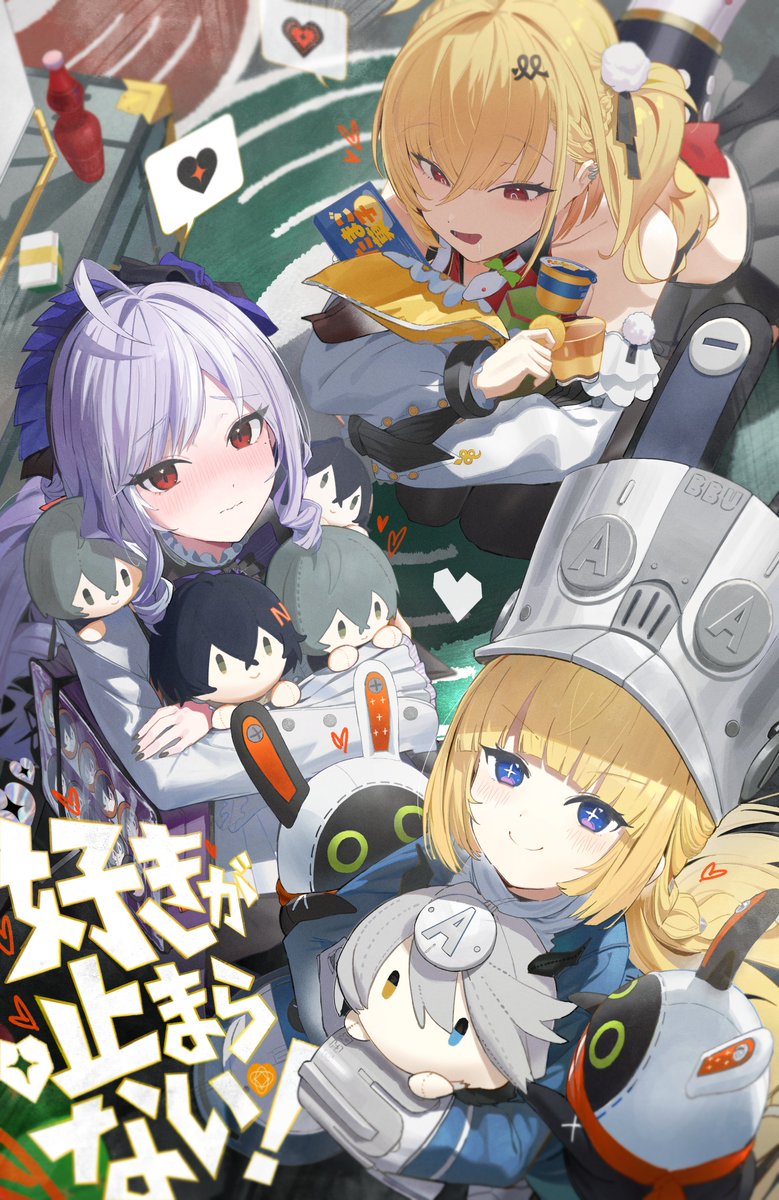 殘夜 ZANYA✨土曜日ス－20ab (@ZANYA_001) / Posts / X