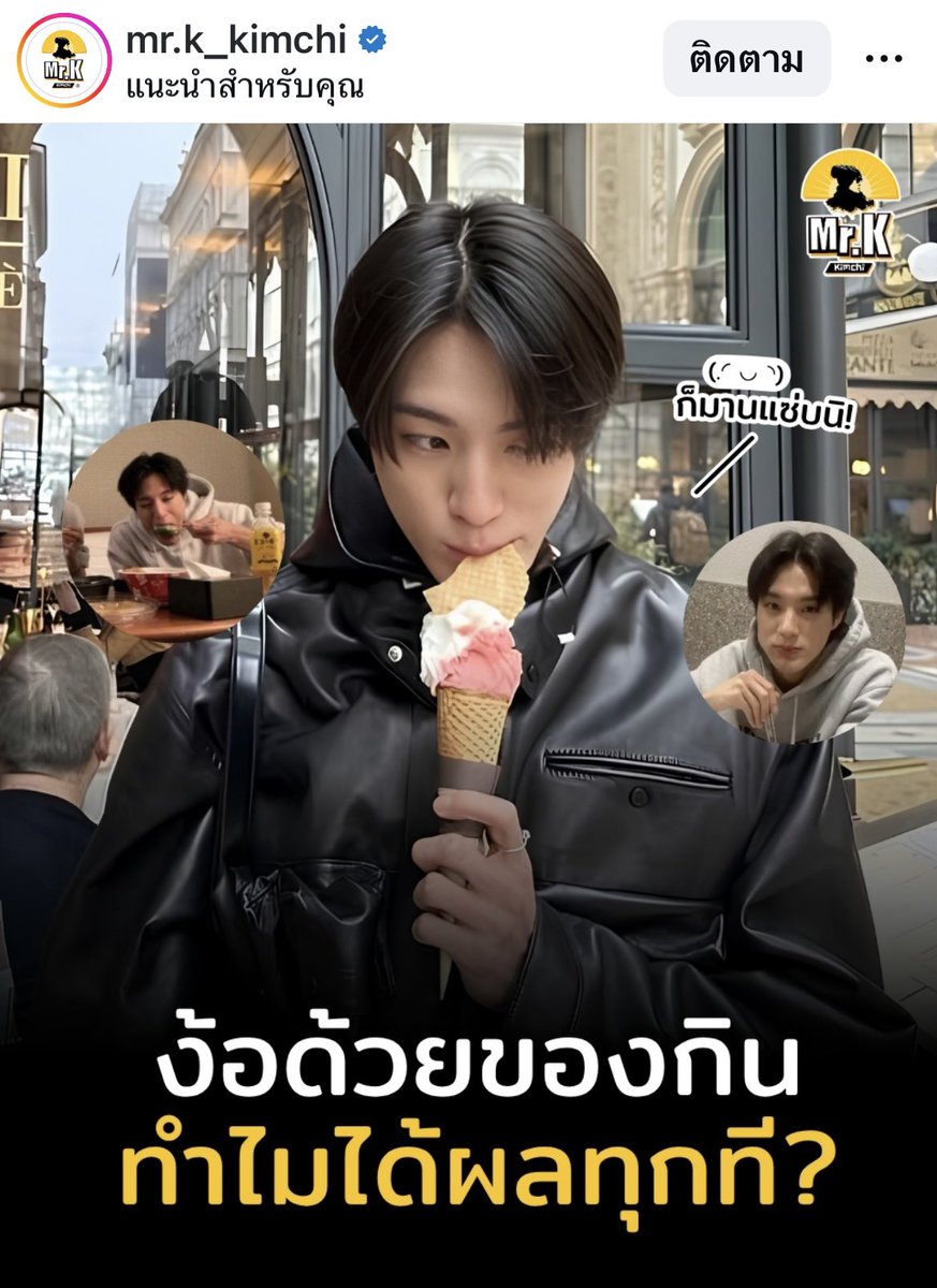 จอเจ𝜗𝜚ྀི tweet media