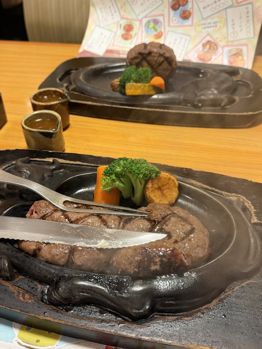 b_choco1969's tweet photo. 静岡楽しんだので帰る https://t.co/UUijMQEqO9