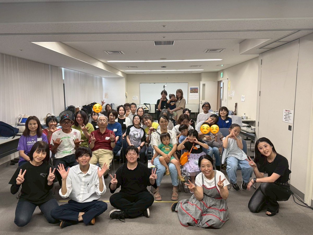 nara_deaf's tweet photo. 先日は《空の旅団🕊️》ワークショップを開催しました🥸🙌🏼

これまでで最も多くの方にご参加いただき、心から感謝しています😭✨

初挑戦のミニ劇でもたくさんの笑顔や笑い声に包まれ、とても嬉しかったです🥹

ご参加いただいた皆様、本当にありがとうございました🥲

#空の旅団
#ワークショップ https://t.co/YcHBDbDcP6