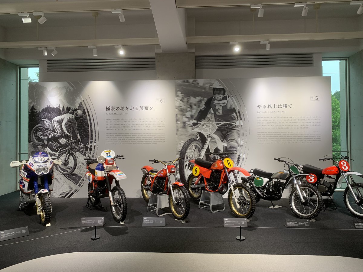 o_zpanda's tweet photo. ホンダコレクションホールへ行ってきました。(栃木県)
カッコいいバイクがいっぱ〜い置いてあって感激しました！

貴重過ぎて本物はもう手に入らないからプラモを作るぜ〜！ https://t.co/n5vMyp7EmX