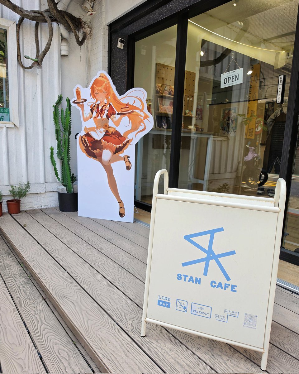 nanacafe2026's tweet photo. 大家好，我是NANACALL CAFÉ的主辦人白澤，這次的活動在納寶們的支持下順利舉辦，非常感謝大家的到來，希望應援咖啡廳真的像我們說的那樣：「與大家有一場幸福的相遇」。

從去年9月因為餅餅喵的一句「咖啡廳好像真不是不行」，當晚討論後就寫出了第一版的計畫。 https://t.co/iGMPU9MUWq
