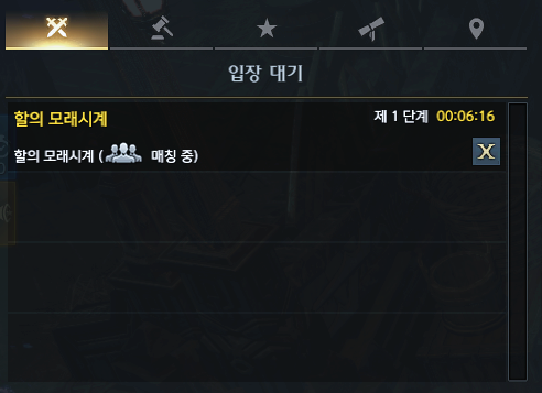 M_H___S2's tweet photo. 혹시저한테냄새나나요? https://t.co/HV6ze6BMFU