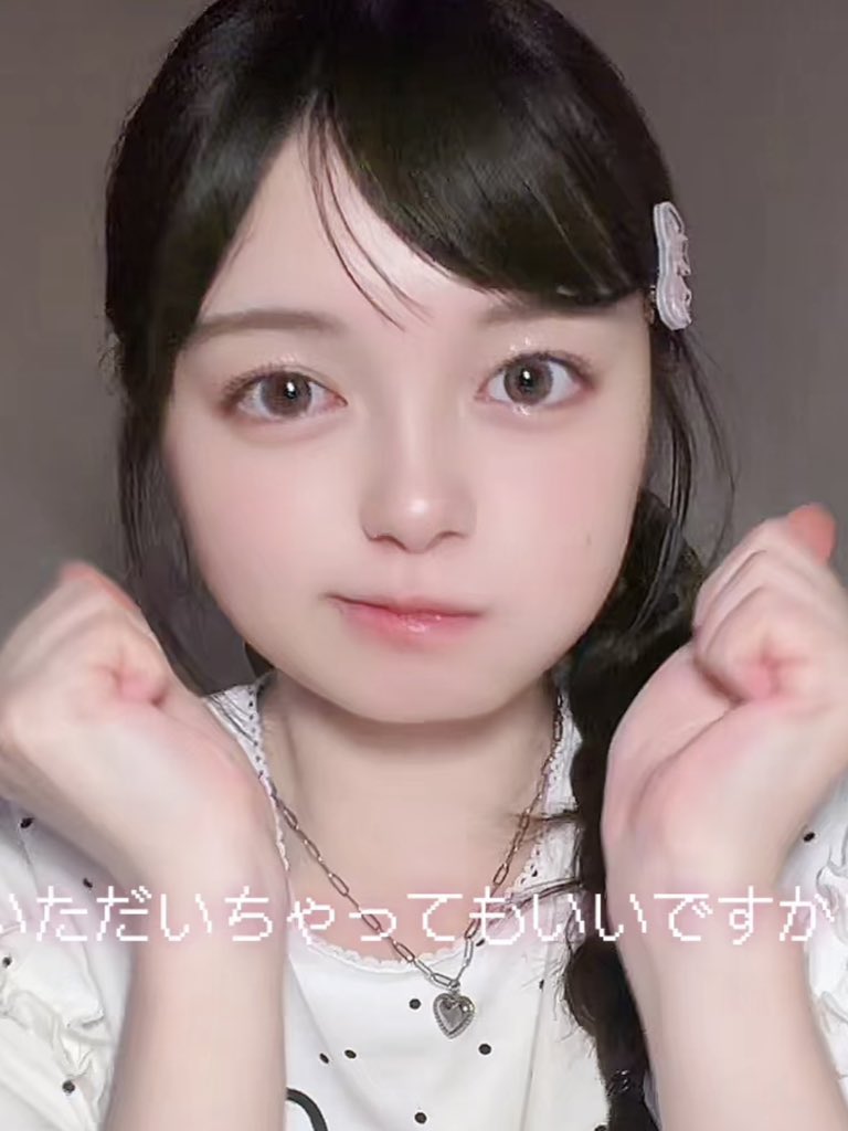 kawabata__yu's tweet photo. TikTokあげました♪ https://t.co/zOnOM9tC0I