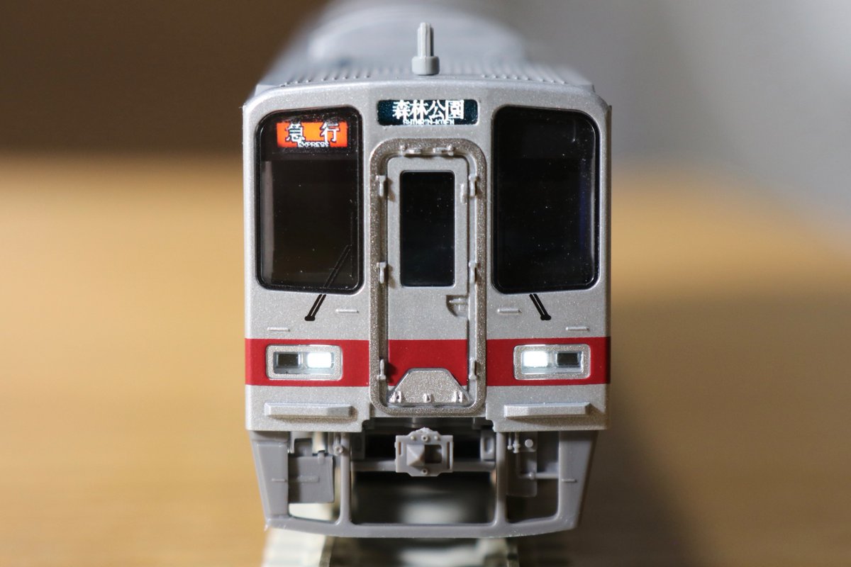 e5332819's tweet photo. G社 30000系 東上線 
自作前面行先シール
たびじ・林間学校を追加収録しました。
↓ヤフオク出品一覧↓ https://t.co/Sf6uSzgiDk https://t.co/oXqNRL78Ce
