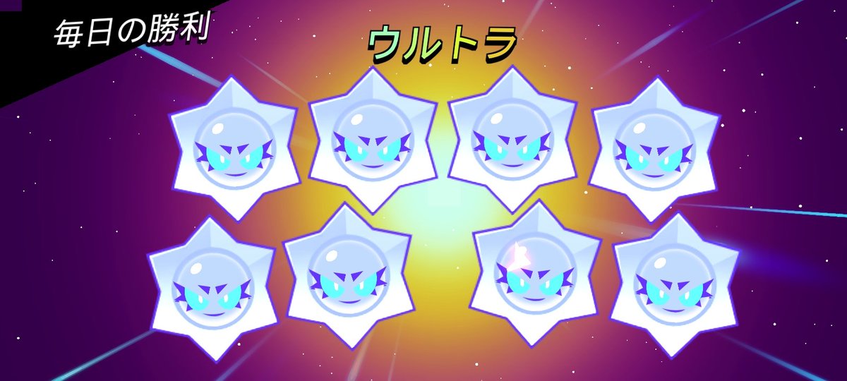 himatttti's tweet photo. うっひょー https://t.co/RxxHx2QiqF