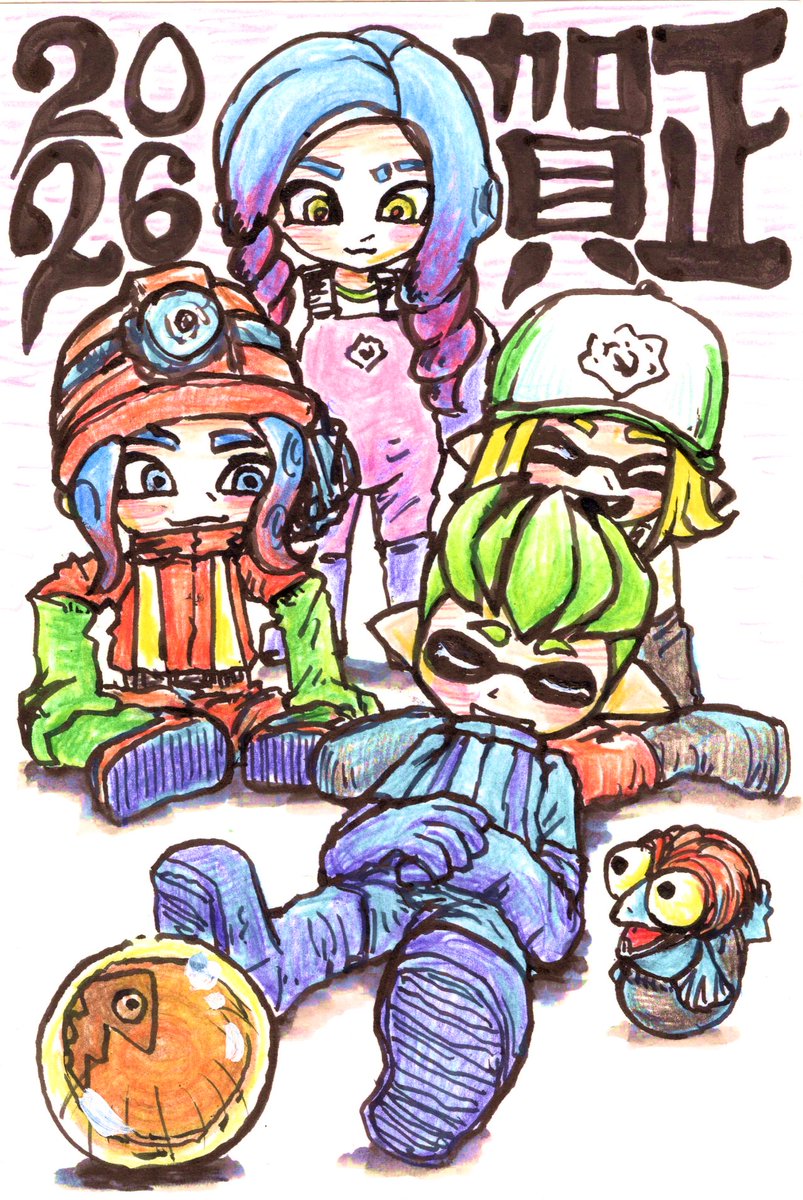 ぎり4枚あったね #2026年自分が選ぶ今年上半期の4枚 