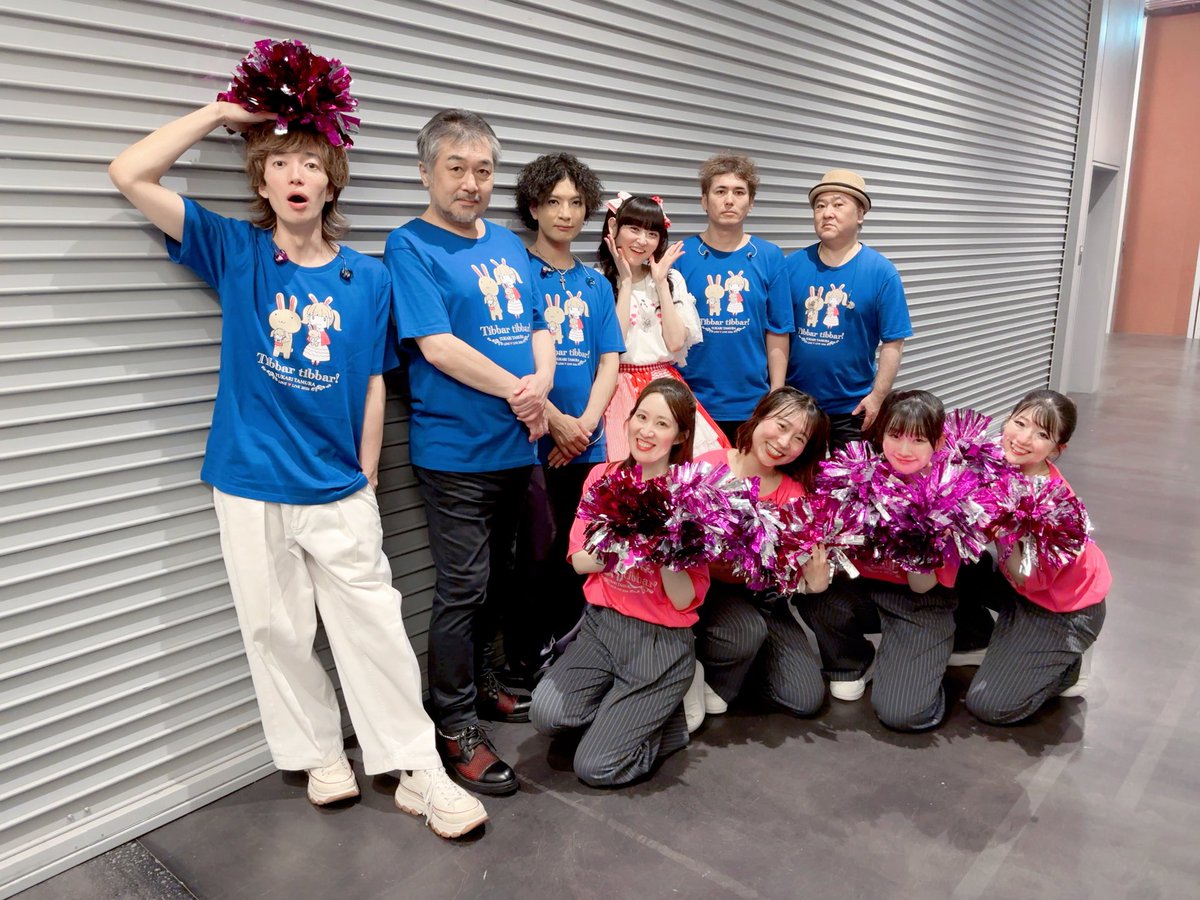 Cana aria Staff tweet media