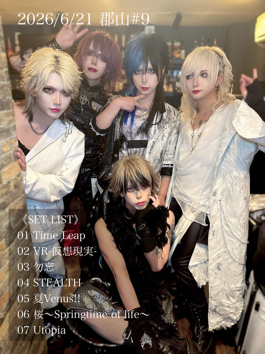 シンギュラリティofficial tweet media