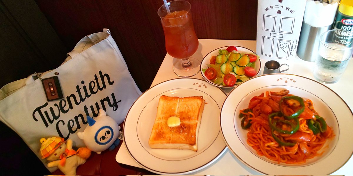 avocado_z's tweet photo. ６月の二十世紀②☕️🌈
久しぶりのナポ🍝✨
大好きがいっぱいの写真😊😊😊💕 https://t.co/vTGRaC9maF