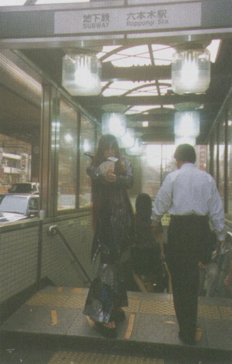 xinfinitylove's tweet photo. For our Kami 🦋, i wanna have the chance to explain the deeply poetic and heartbreaking synchronicity of Kami's passing day aka June 21 1999 or the Summer Solstice, knowing Kami's life, his artistry and the specific symbols he loved to this specific day. 

Dedicated to him 💜 https://t.co/jgIkz7oqA7