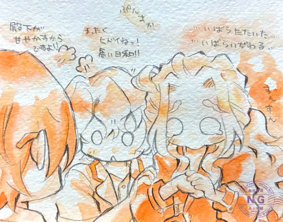 猫野 tweet media