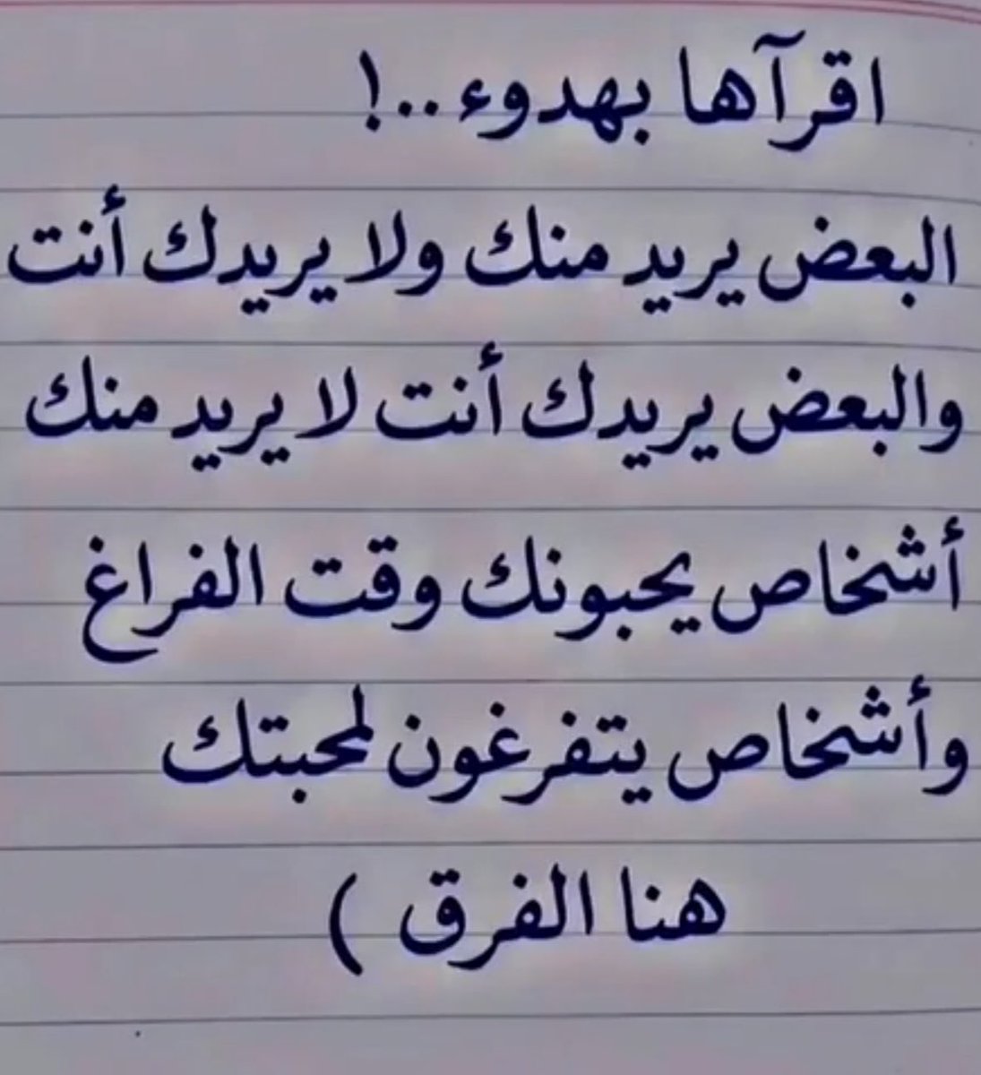 MAlhashmi77's tweet photo. https://t.co/8RTRqTeIQi