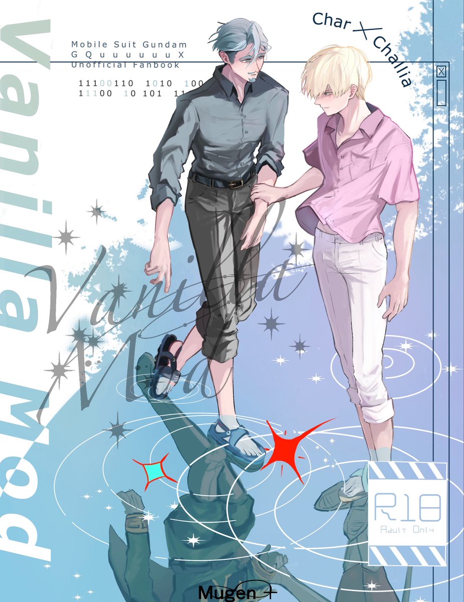 renda_GN's tweet photo. 7/5 星に願いを2026-day2
シャアシャリ🟥🟩新刊サンプル【第一弾】
vanilla mod/A5/成人/100P前後

今回は導入のみ、後に18↑シーン含めた完全版の正式サンプルの公開予定
(1/3)↓ https://t.co/c5U6nSzDDW