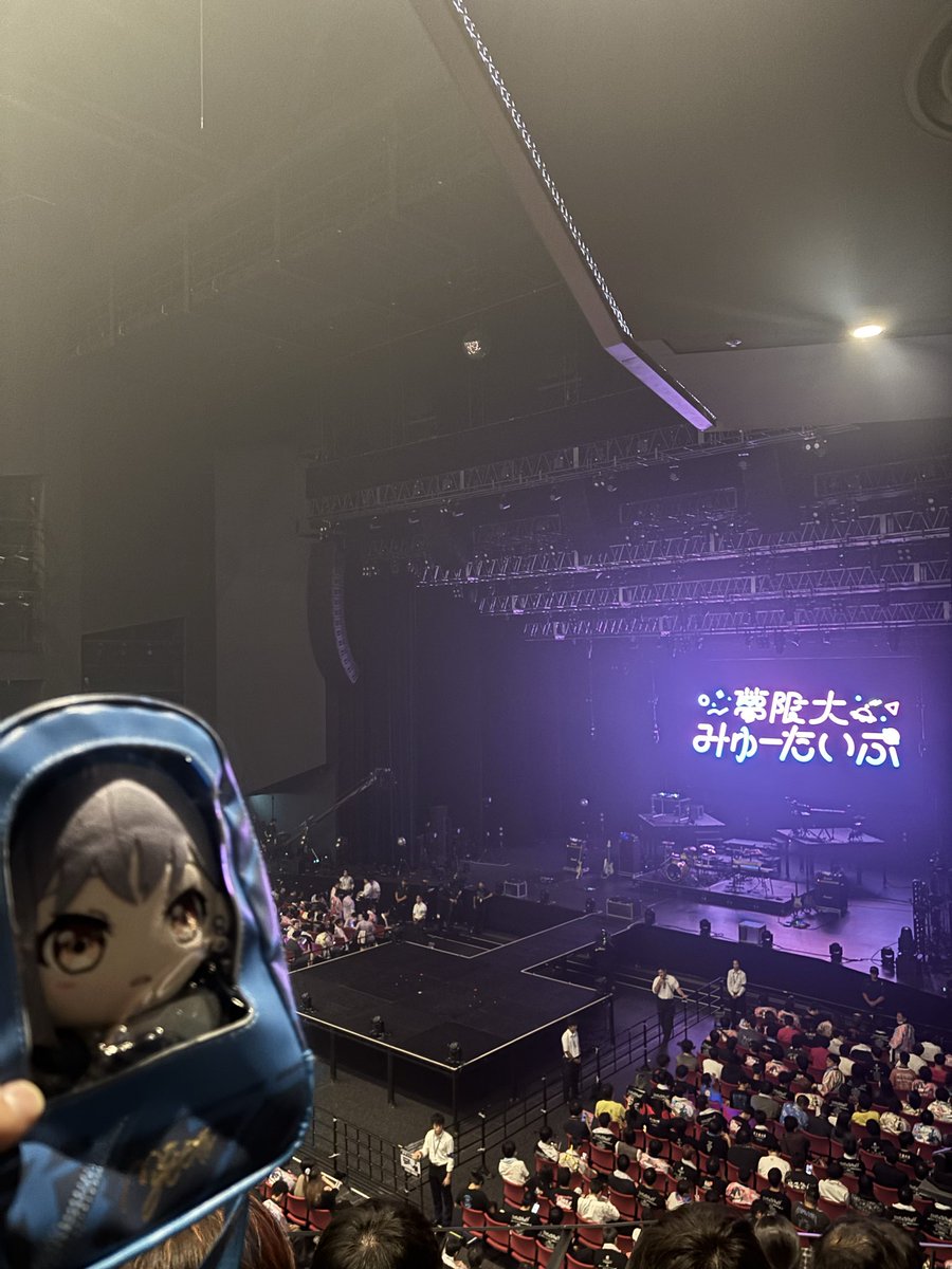sayamiya's tweet photo. ゆめみた開幕から最後まで最高のライブでした。 https://t.co/WWh1ODLXjE